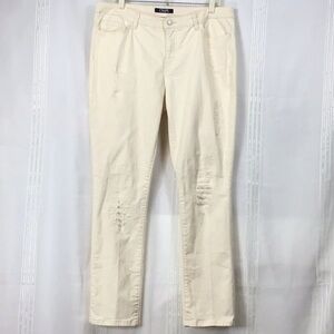 NWOT 🐎 CHAPS ‘Denim’ Cream No Show Thru Distressed Ankle